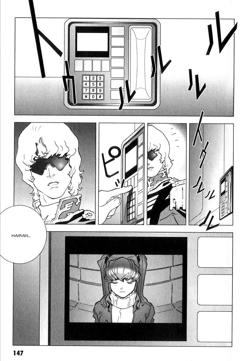 Kidou Senshi Gundam: C.D.A. Wakaki Suisei no Shouzou Chapter 27.2 page 25 - Chapter 27 v2 : file twenty seven - rumor
