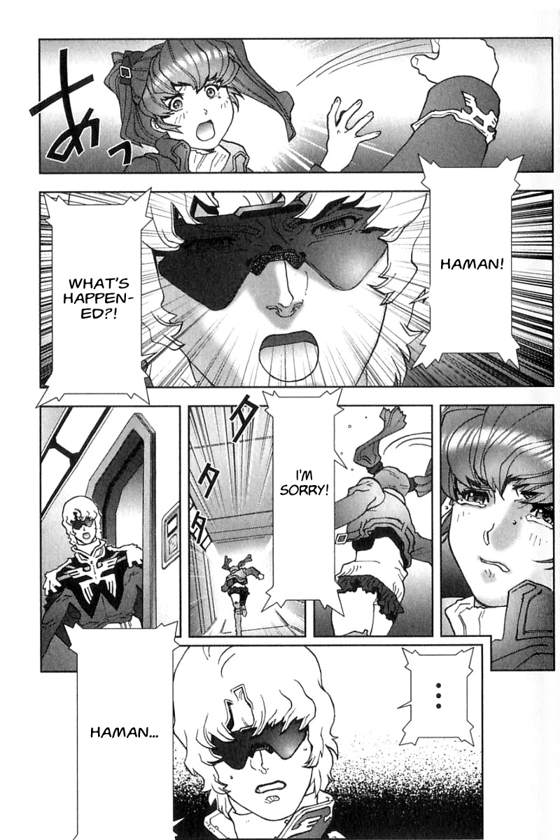 Kidou Senshi Gundam: C.D.A. Wakaki Suisei no Shouzou Chapter 27.2 page 29 - Chapter 27 v2 : file twenty seven - rumor