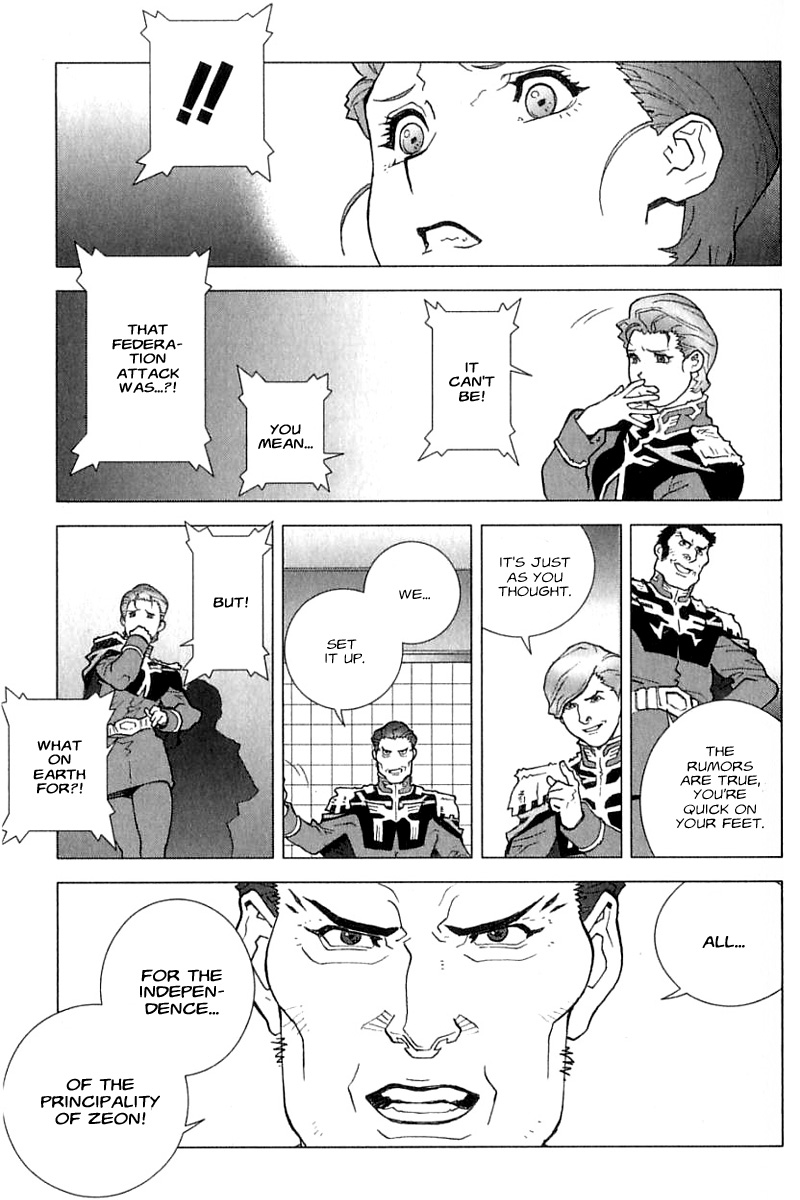 Kidou Senshi Gundam: C.D.A. Wakaki Suisei no Shouzou Chapter 27.2 page 31 - Chapter 27 v2 : file twenty seven - rumor