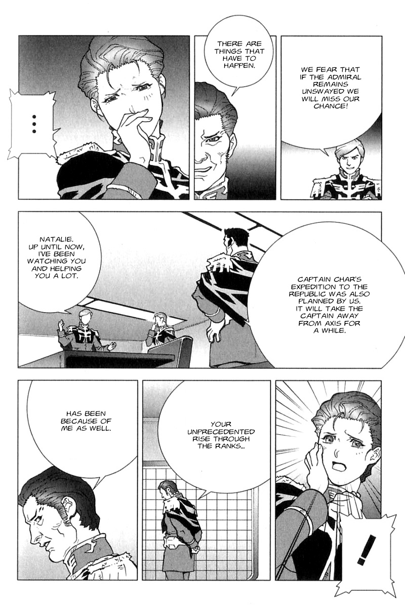 Kidou Senshi Gundam: C.D.A. Wakaki Suisei no Shouzou Chapter 27.2 page 32 - Chapter 27 v2 : file twenty seven - rumor