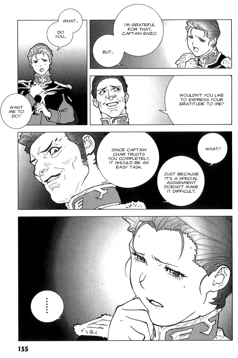 Kidou Senshi Gundam: C.D.A. Wakaki Suisei no Shouzou Chapter 27.2 page 33 - Chapter 27 v2 : file twenty seven - rumor
