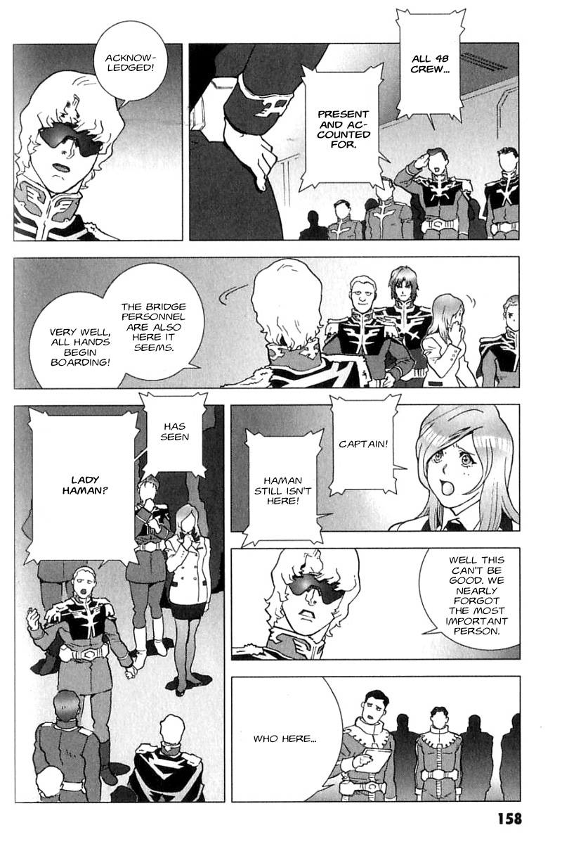 Kidou Senshi Gundam: C.D.A. Wakaki Suisei no Shouzou Chapter 27.2 page 36 - Chapter 27 v2 : file twenty seven - rumor