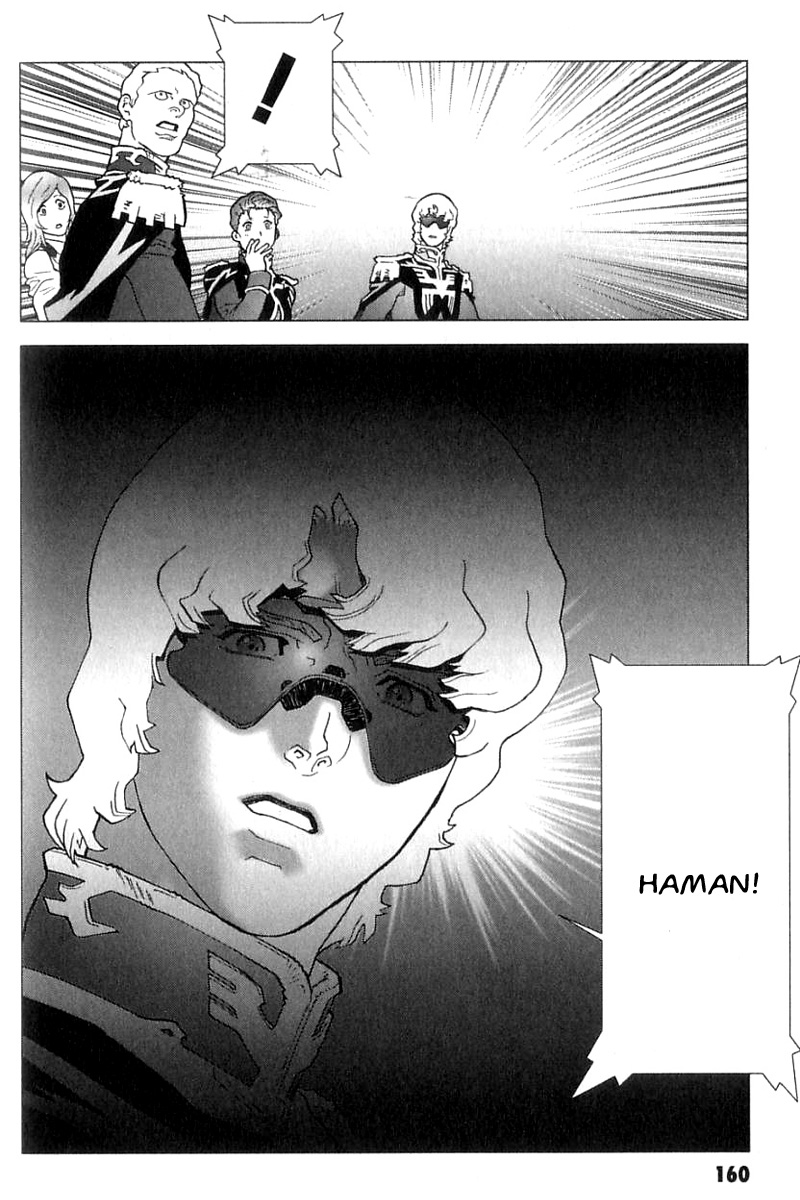 Kidou Senshi Gundam: C.D.A. Wakaki Suisei no Shouzou Chapter 27.2 page 38 - Chapter 27 v2 : file twenty seven - rumor