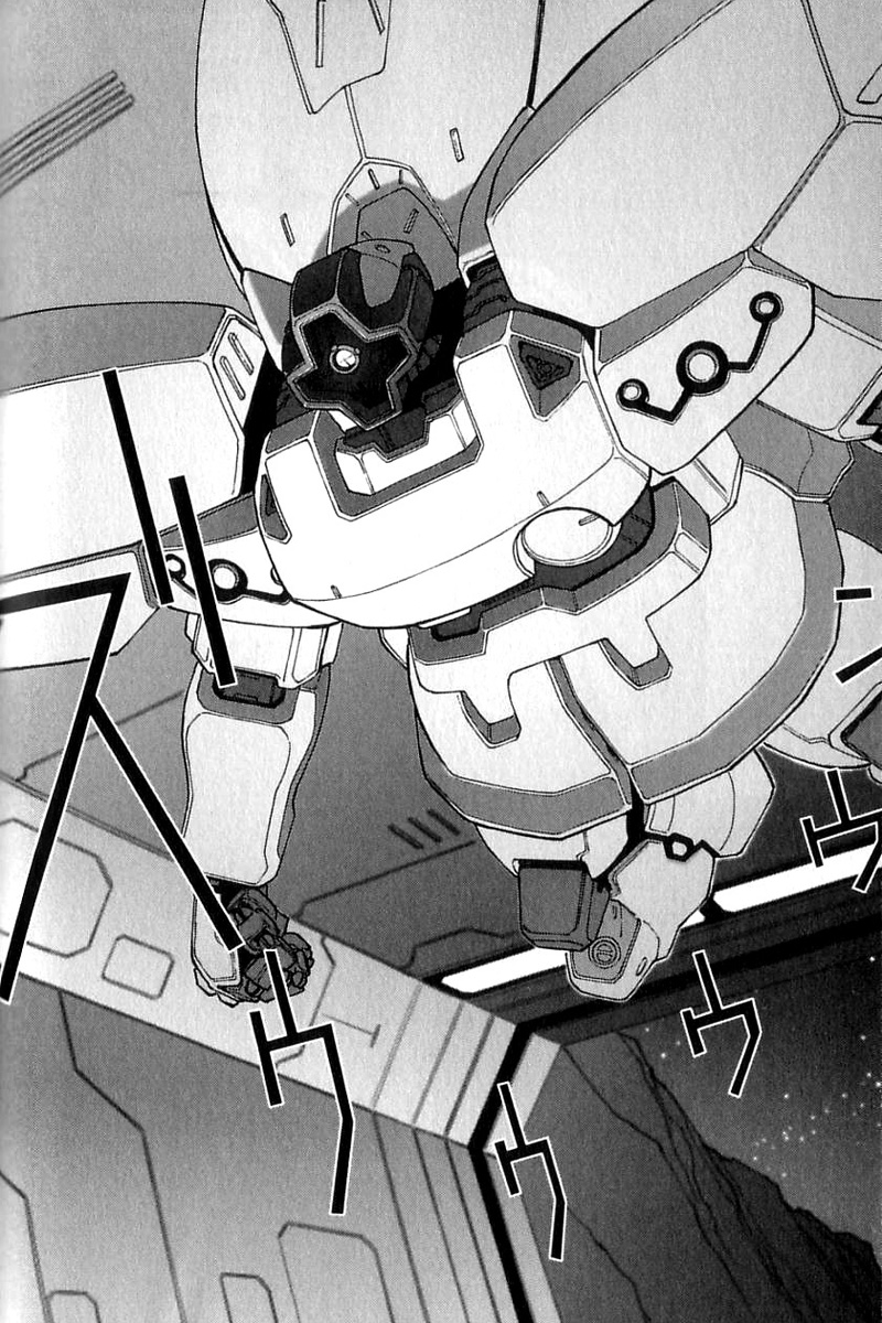 Kidou Senshi Gundam: C.D.A. Wakaki Suisei no Shouzou Chapter 27.2 page 4 - Chapter 27 v2 : file twenty seven - rumor