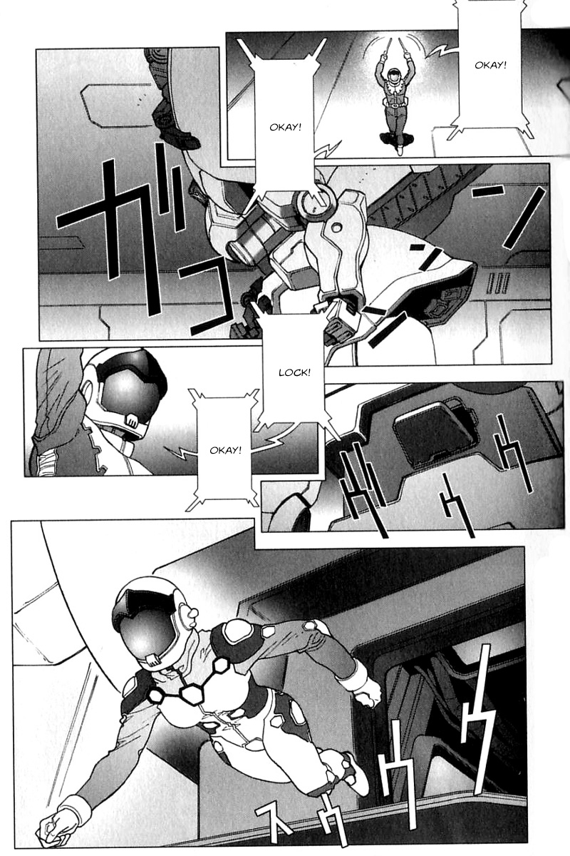 Kidou Senshi Gundam: C.D.A. Wakaki Suisei no Shouzou Chapter 27.2 page 5 - Chapter 27 v2 : file twenty seven - rumor