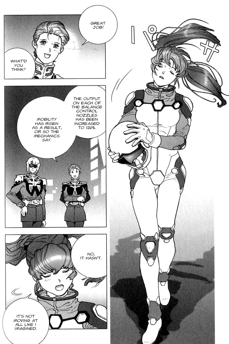 Kidou Senshi Gundam: C.D.A. Wakaki Suisei no Shouzou Chapter 27.2 page 6 - Chapter 27 v2 : file twenty seven - rumor