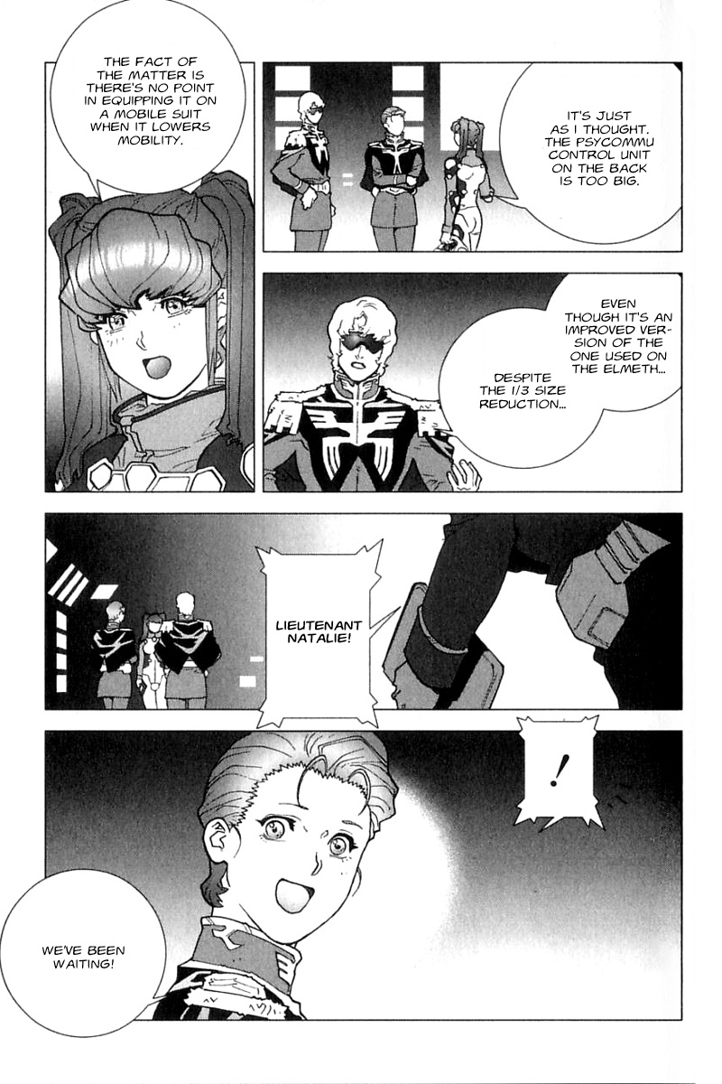 Kidou Senshi Gundam: C.D.A. Wakaki Suisei no Shouzou Chapter 27.2 page 7 - Chapter 27 v2 : file twenty seven - rumor