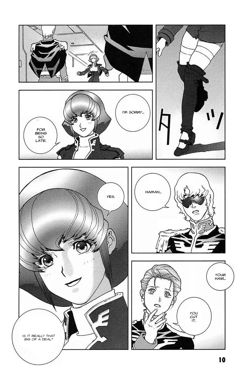Kidou Senshi Gundam: C.D.A. Wakaki Suisei no Shouzou Chapter 28.2 page 12 - Chapter 28 v2 : file twenty eight - departure