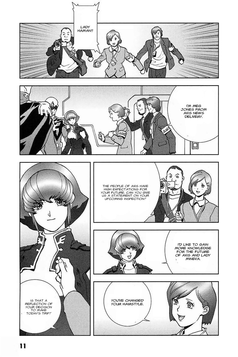 Kidou Senshi Gundam: C.D.A. Wakaki Suisei no Shouzou Chapter 28.2 page 13 - Chapter 28 v2 : file twenty eight - departure