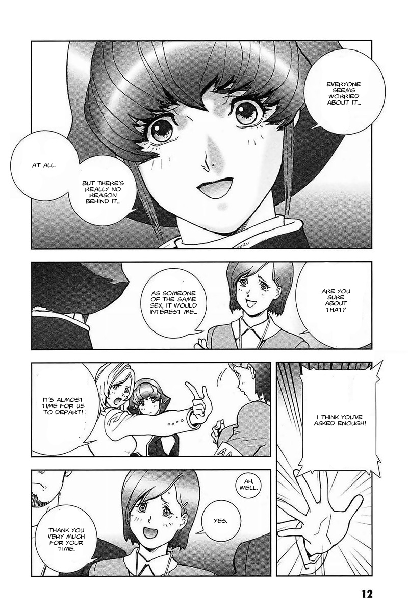Kidou Senshi Gundam: C.D.A. Wakaki Suisei no Shouzou Chapter 28.2 page 14 - Chapter 28 v2 : file twenty eight - departure