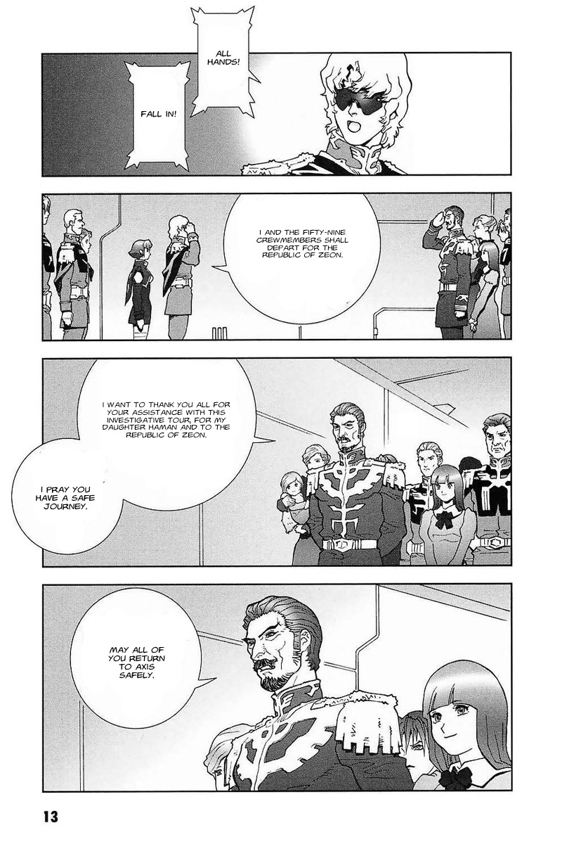 Kidou Senshi Gundam: C.D.A. Wakaki Suisei no Shouzou Chapter 28.2 page 15 - Chapter 28 v2 : file twenty eight - departure
