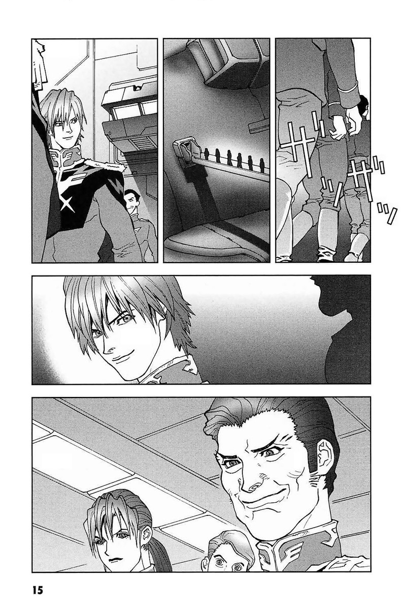 Kidou Senshi Gundam: C.D.A. Wakaki Suisei no Shouzou Chapter 28.2 page 17 - Chapter 28 v2 : file twenty eight - departure