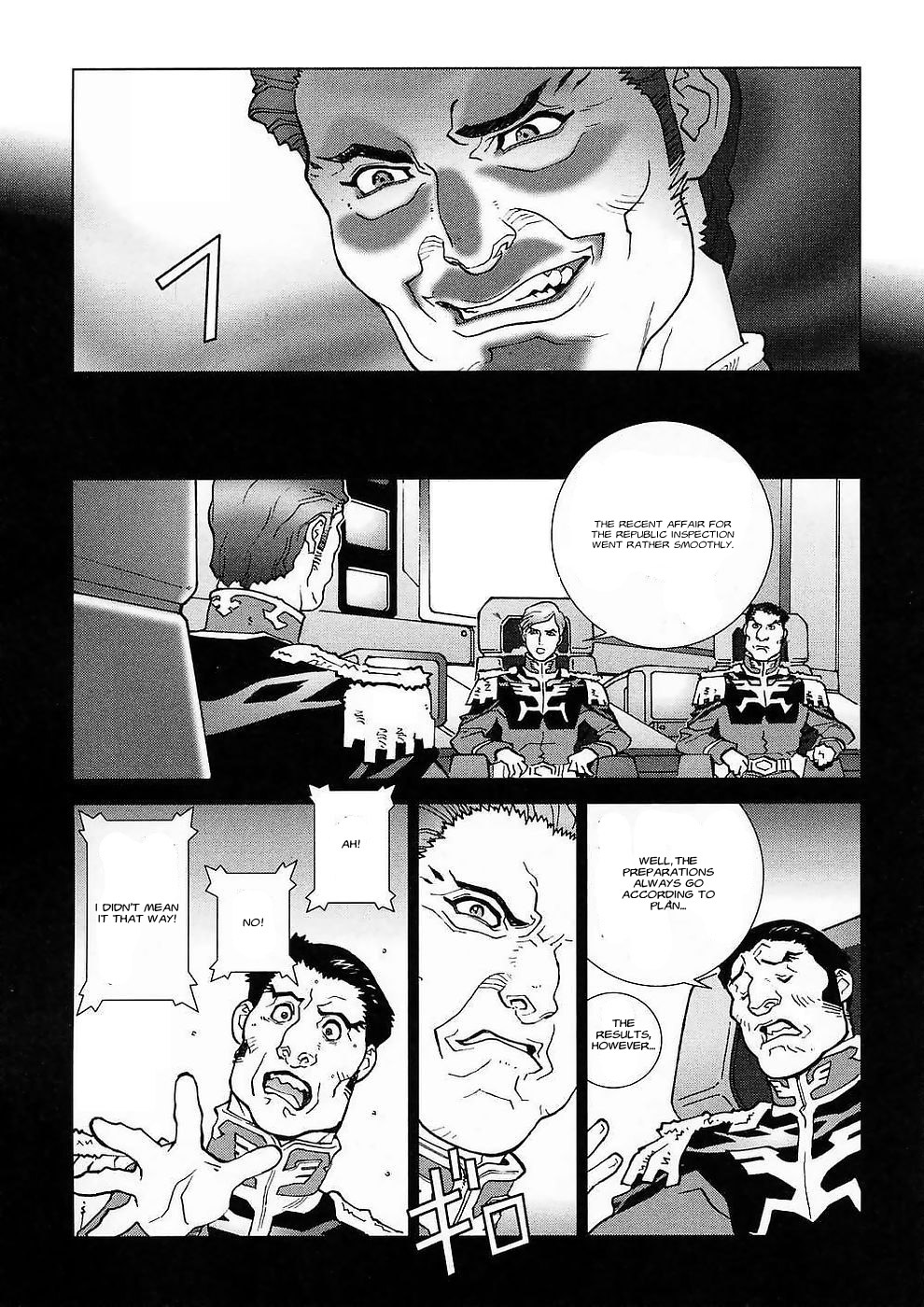 Kidou Senshi Gundam: C.D.A. Wakaki Suisei no Shouzou Chapter 28.2 page 18 - Chapter 28 v2 : file twenty eight - departure