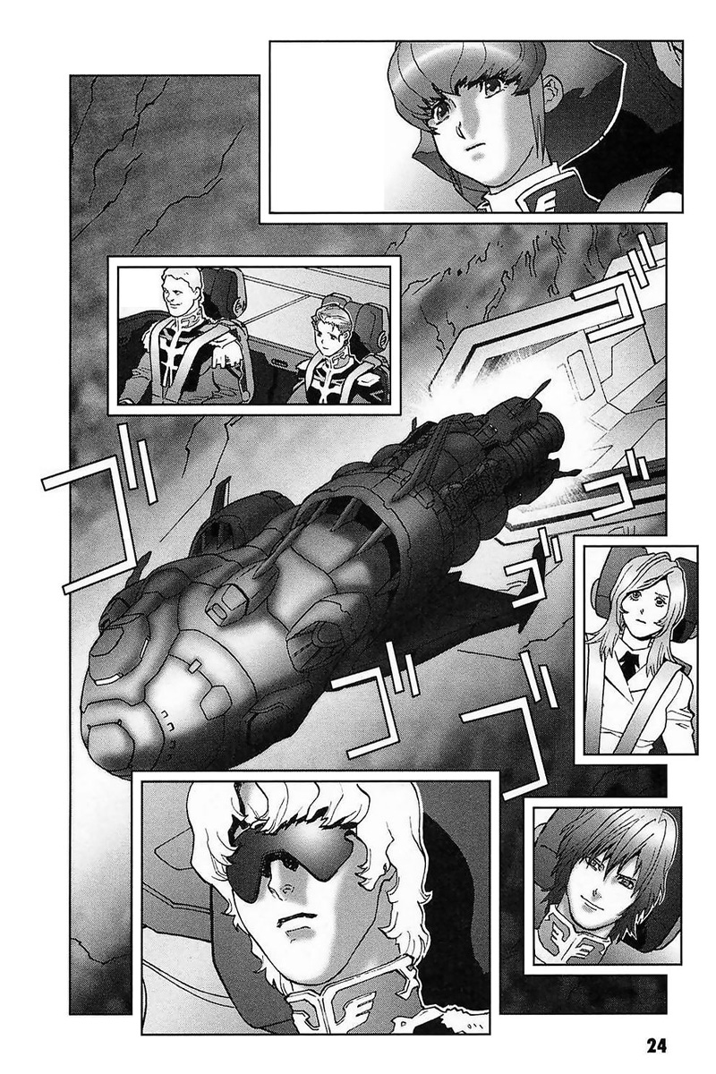 Kidou Senshi Gundam: C.D.A. Wakaki Suisei no Shouzou Chapter 28.2 page 26 - Chapter 28 v2 : file twenty eight - departure
