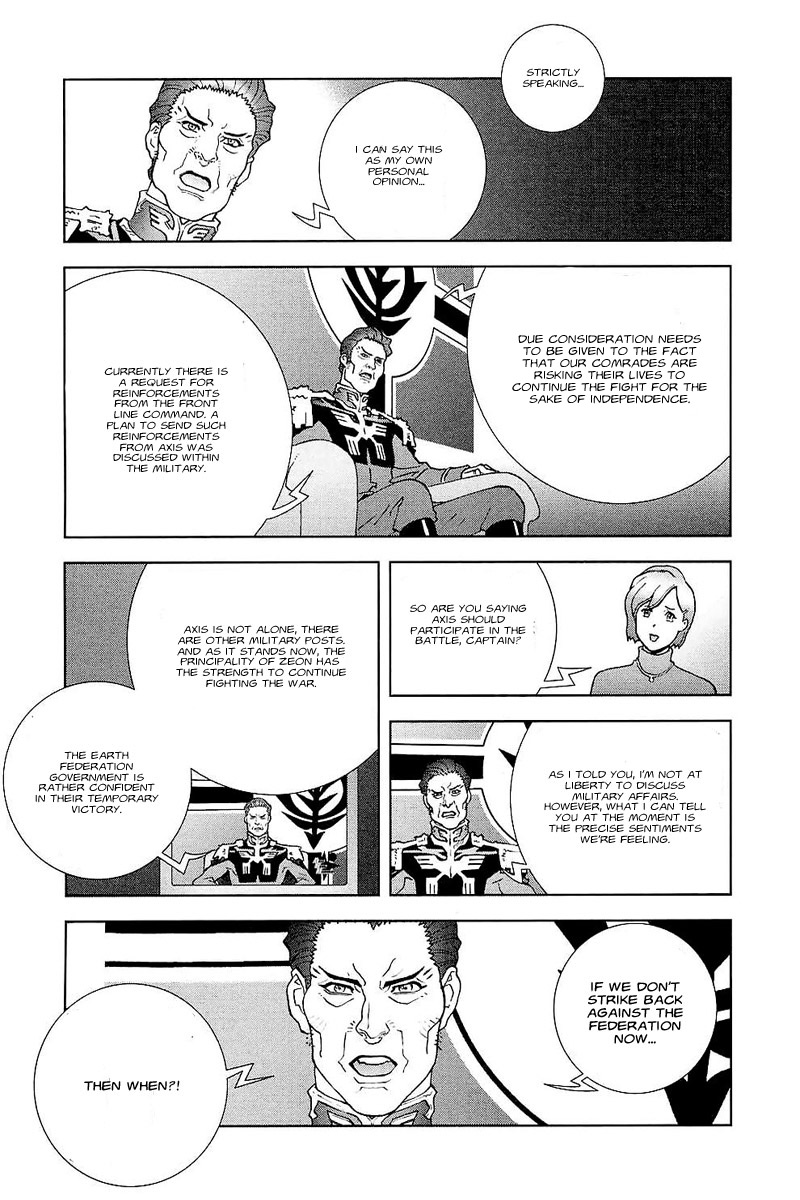 Kidou Senshi Gundam: C.D.A. Wakaki Suisei no Shouzou Chapter 29.2 page 12 - Chapter 29 v2 : file twenty nine - vagrant