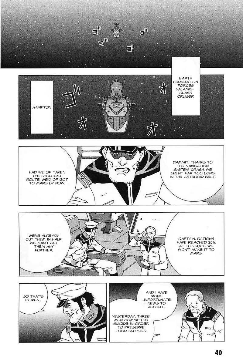 Kidou Senshi Gundam: C.D.A. Wakaki Suisei no Shouzou Chapter 29.2 page 15 - Chapter 29 v2 : file twenty nine - vagrant