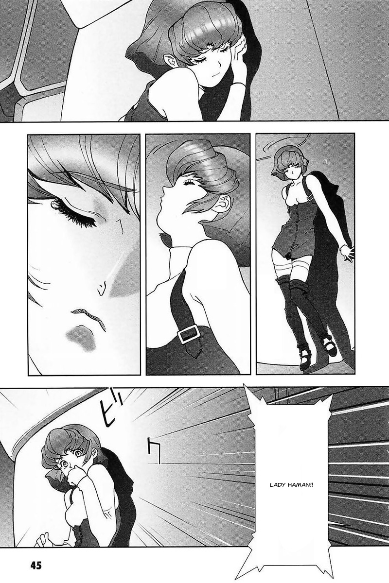 Kidou Senshi Gundam: C.D.A. Wakaki Suisei no Shouzou Chapter 29.2 page 20 - Chapter 29 v2 : file twenty nine - vagrant