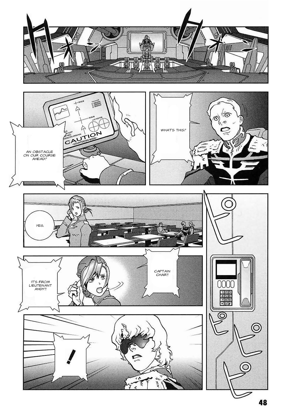 Kidou Senshi Gundam: C.D.A. Wakaki Suisei no Shouzou Chapter 29.2 page 23 - Chapter 29 v2 : file twenty nine - vagrant