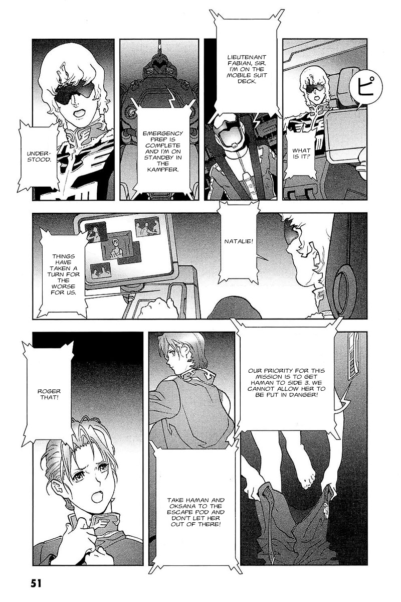 Kidou Senshi Gundam: C.D.A. Wakaki Suisei no Shouzou Chapter 29.2 page 26 - Chapter 29 v2 : file twenty nine - vagrant