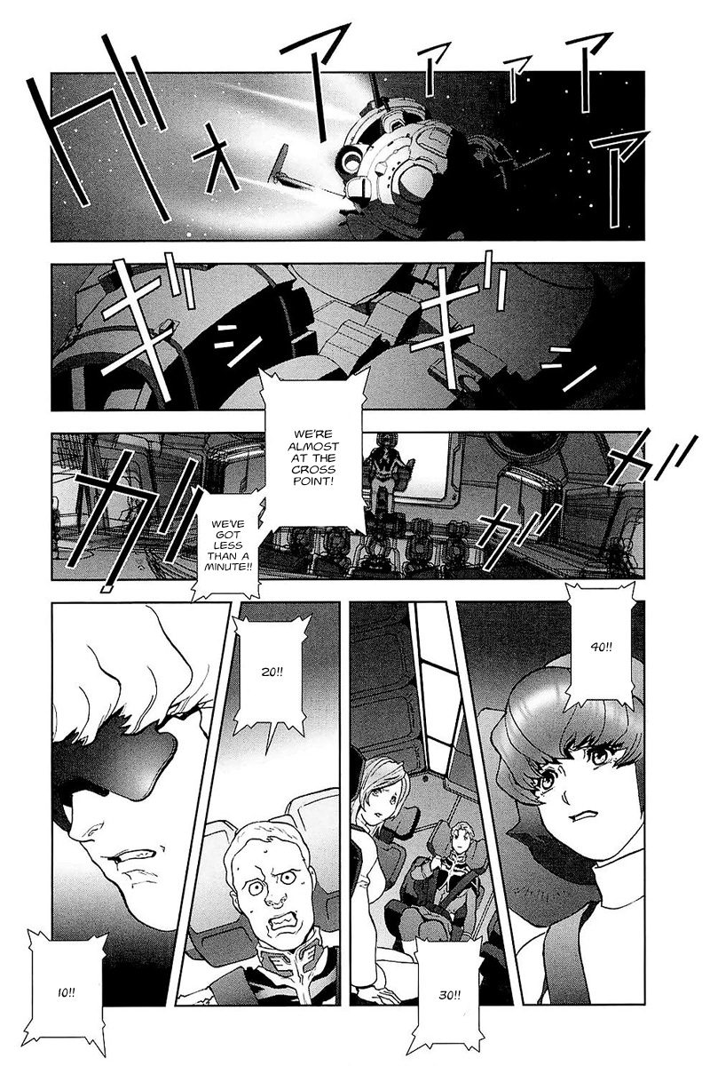 Kidou Senshi Gundam: C.D.A. Wakaki Suisei no Shouzou Chapter 29.2 page 32 - Chapter 29 v2 : file twenty nine - vagrant