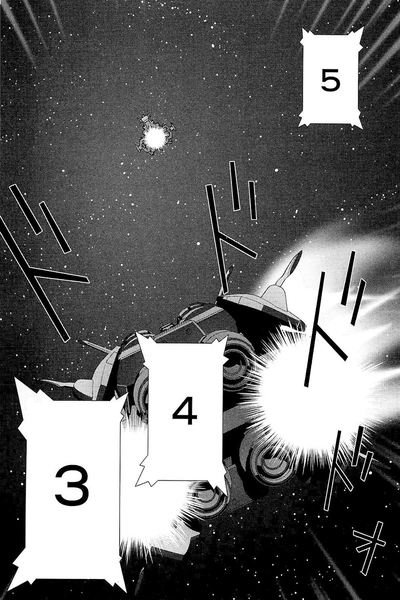 Kidou Senshi Gundam: C.D.A. Wakaki Suisei no Shouzou Chapter 29.2 page 33 - Chapter 29 v2 : file twenty nine - vagrant