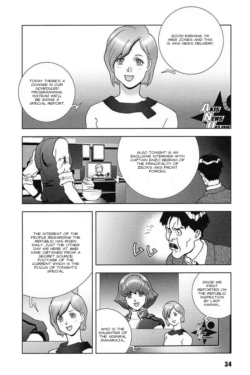 Kidou Senshi Gundam: C.D.A. Wakaki Suisei no Shouzou Chapter 29.2 page 9 - Chapter 29 v2 : file twenty nine - vagrant