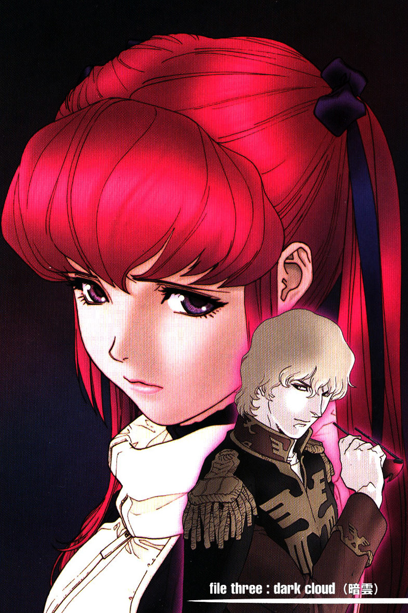 Kidou Senshi Gundam: C.D.A. Wakaki Suisei no Shouzou Chapter 3.2 page 1 - Chapter 3 v2 : file three - dark cloud