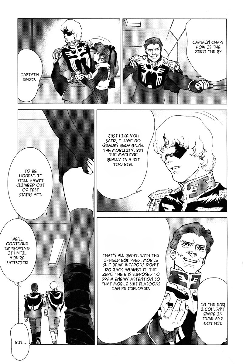 Kidou Senshi Gundam: C.D.A. Wakaki Suisei no Shouzou Chapter 3.2 page 13 - Chapter 3 v2 : file three - dark cloud