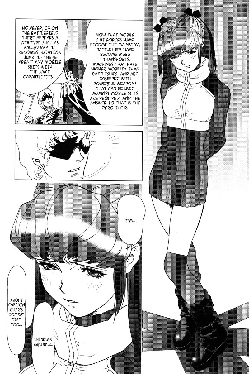 Kidou Senshi Gundam: C.D.A. Wakaki Suisei no Shouzou Chapter 3.2 page 14 - Chapter 3 v2 : file three - dark cloud