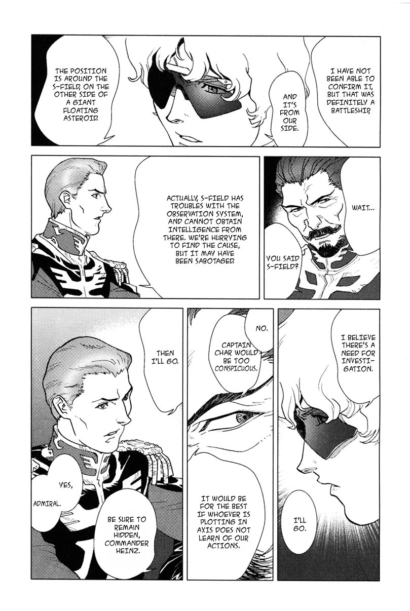 Kidou Senshi Gundam: C.D.A. Wakaki Suisei no Shouzou Chapter 3.2 page 17 - Chapter 3 v2 : file three - dark cloud