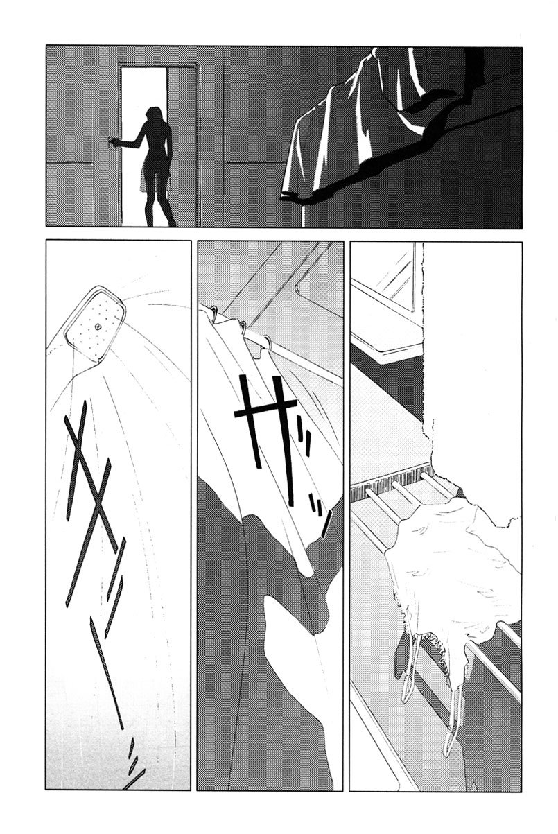 Kidou Senshi Gundam: C.D.A. Wakaki Suisei no Shouzou Chapter 3.2 page 21 - Chapter 3 v2 : file three - dark cloud