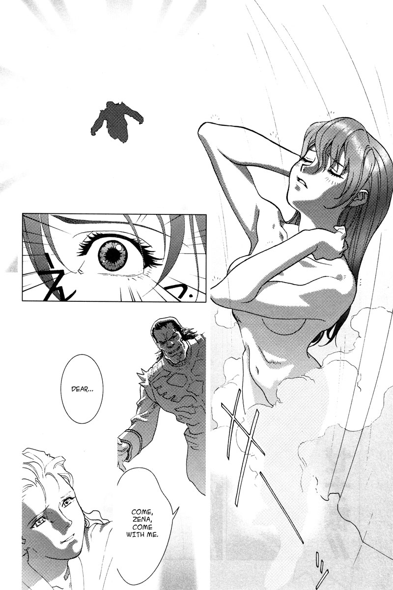 Kidou Senshi Gundam: C.D.A. Wakaki Suisei no Shouzou Chapter 3.2 page 24 - Chapter 3 v2 : file three - dark cloud