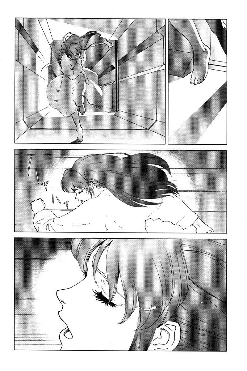 Kidou Senshi Gundam: C.D.A. Wakaki Suisei no Shouzou Chapter 3.2 page 26 - Chapter 3 v2 : file three - dark cloud
