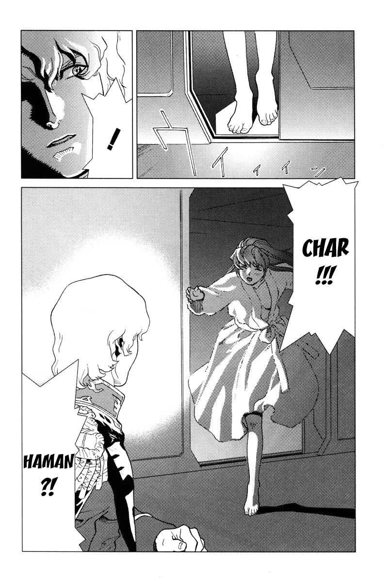 Kidou Senshi Gundam: C.D.A. Wakaki Suisei no Shouzou Chapter 3.2 page 28 - Chapter 3 v2 : file three - dark cloud
