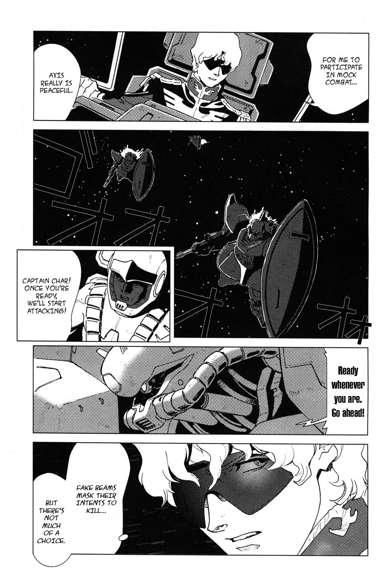 Kidou Senshi Gundam: C.D.A. Wakaki Suisei no Shouzou Chapter 3.2 page 3 - Chapter 3 v2 : file three - dark cloud