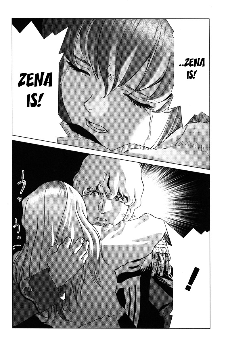 Kidou Senshi Gundam: C.D.A. Wakaki Suisei no Shouzou Chapter 3.2 page 30 - Chapter 3 v2 : file three - dark cloud