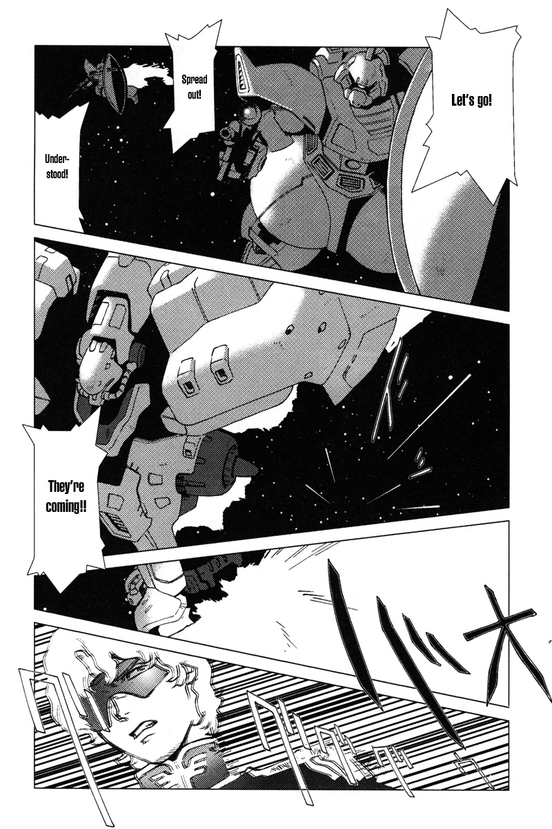 Kidou Senshi Gundam: C.D.A. Wakaki Suisei no Shouzou Chapter 3.2 page 4 - Chapter 3 v2 : file three - dark cloud