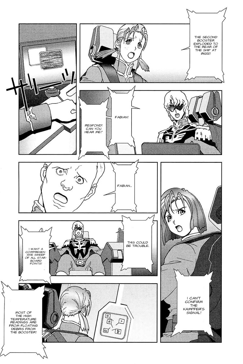 Kidou Senshi Gundam: C.D.A. Wakaki Suisei no Shouzou Chapter 30.2 page 11 - Chapter 30 v2 : file thirty - birthday