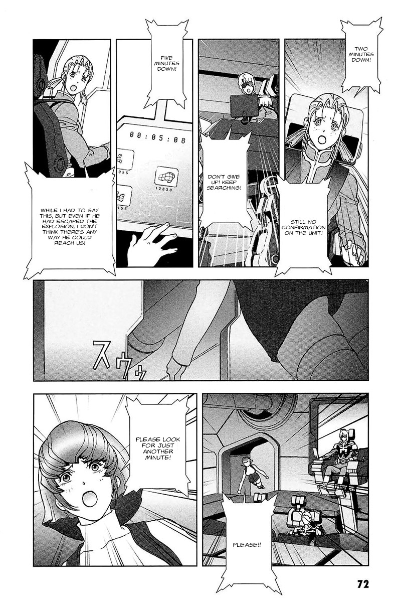 Kidou Senshi Gundam: C.D.A. Wakaki Suisei no Shouzou Chapter 30.2 page 14 - Chapter 30 v2 : file thirty - birthday