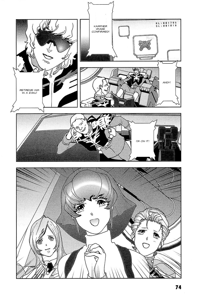 Kidou Senshi Gundam: C.D.A. Wakaki Suisei no Shouzou Chapter 30.2 page 16 - Chapter 30 v2 : file thirty - birthday