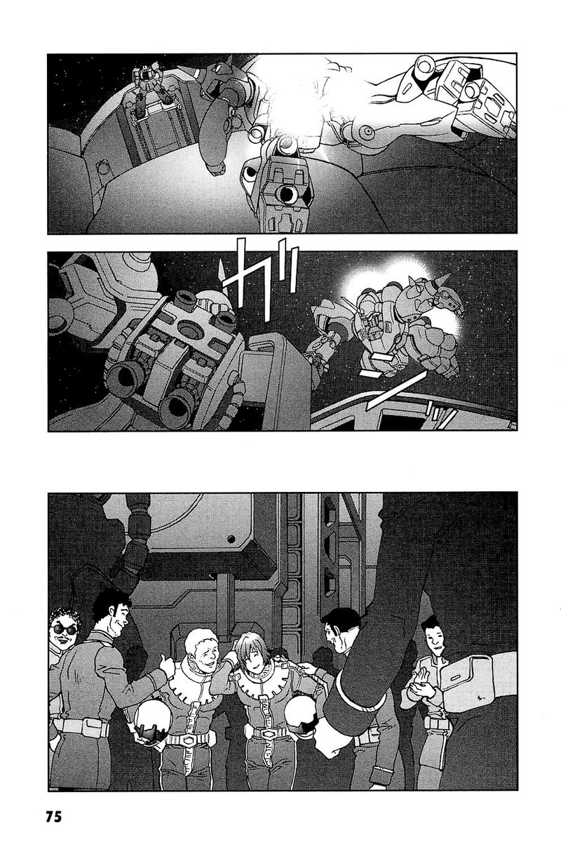 Kidou Senshi Gundam: C.D.A. Wakaki Suisei no Shouzou Chapter 30.2 page 17 - Chapter 30 v2 : file thirty - birthday
