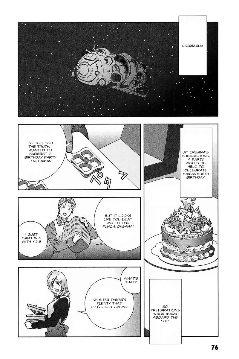 Kidou Senshi Gundam: C.D.A. Wakaki Suisei no Shouzou Chapter 30.2 page 18 - Chapter 30 v2 : file thirty - birthday