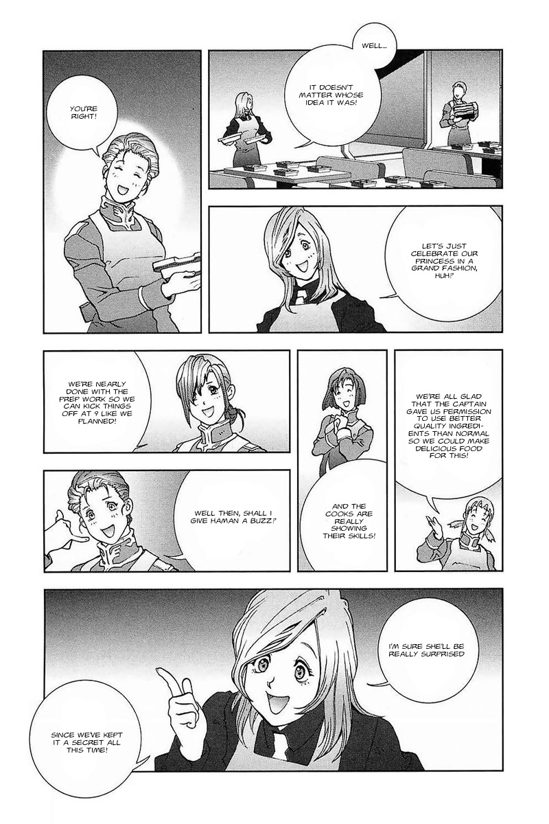 Kidou Senshi Gundam: C.D.A. Wakaki Suisei no Shouzou Chapter 30.2 page 19 - Chapter 30 v2 : file thirty - birthday