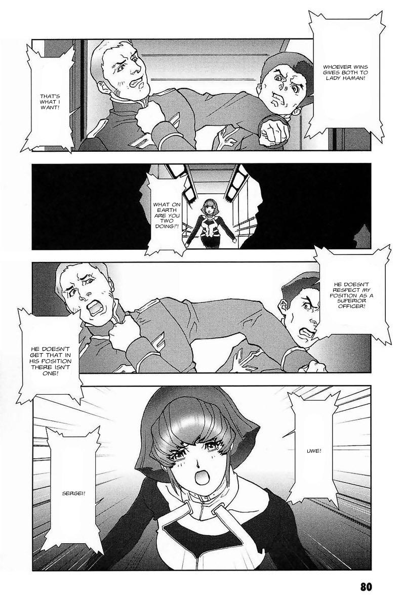 Kidou Senshi Gundam: C.D.A. Wakaki Suisei no Shouzou Chapter 30.2 page 22 - Chapter 30 v2 : file thirty - birthday