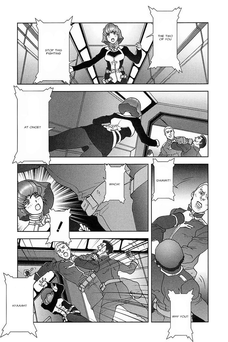 Kidou Senshi Gundam: C.D.A. Wakaki Suisei no Shouzou Chapter 30.2 page 23 - Chapter 30 v2 : file thirty - birthday