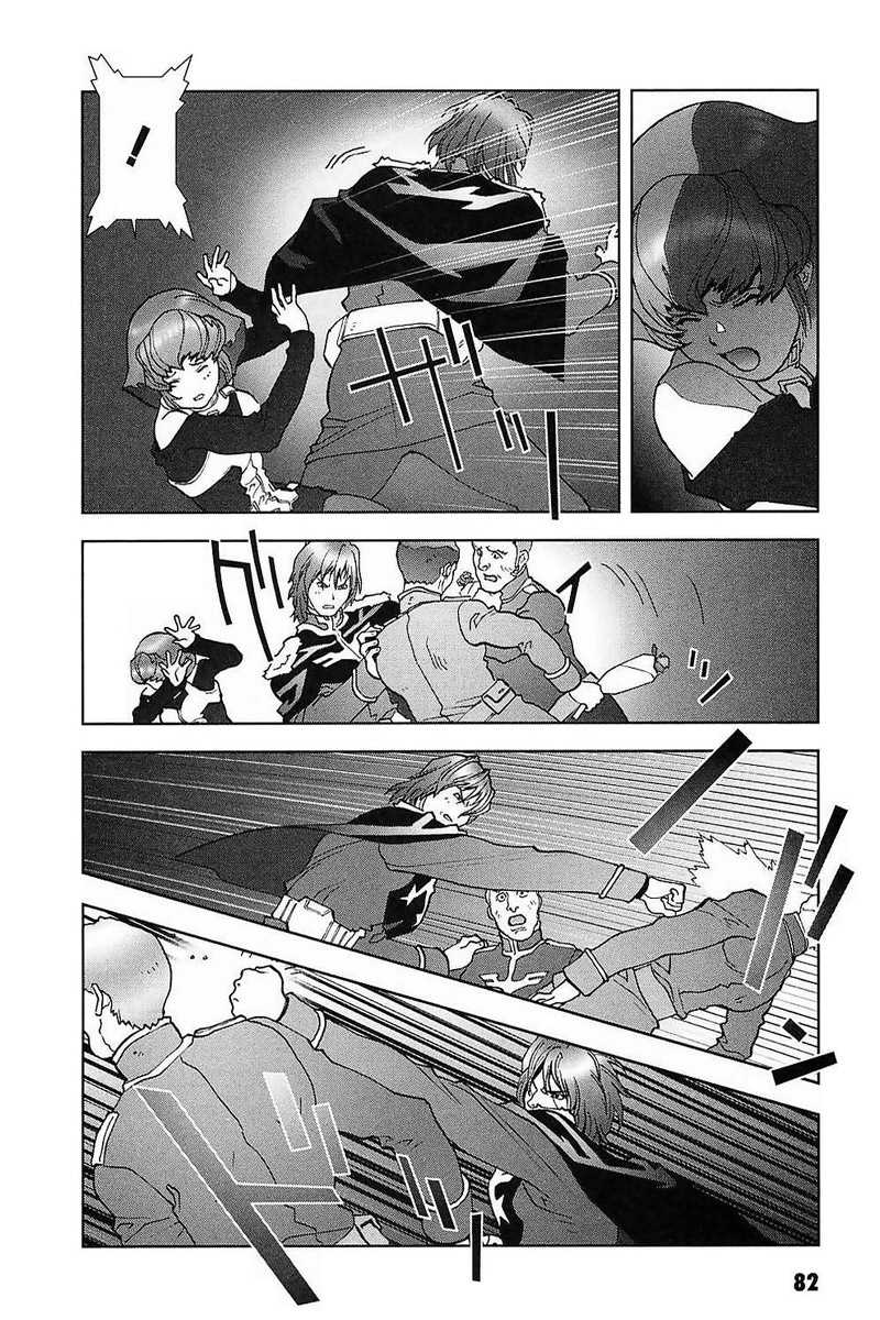 Kidou Senshi Gundam: C.D.A. Wakaki Suisei no Shouzou Chapter 30.2 page 24 - Chapter 30 v2 : file thirty - birthday
