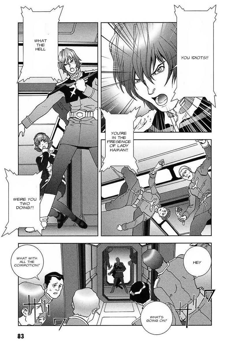 Kidou Senshi Gundam: C.D.A. Wakaki Suisei no Shouzou Chapter 30.2 page 25 - Chapter 30 v2 : file thirty - birthday