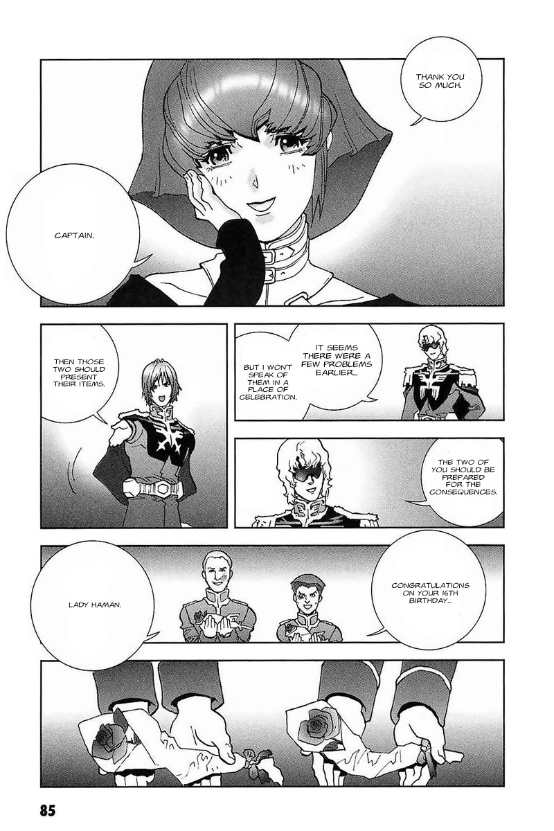 Kidou Senshi Gundam: C.D.A. Wakaki Suisei no Shouzou Chapter 30.2 page 27 - Chapter 30 v2 : file thirty - birthday