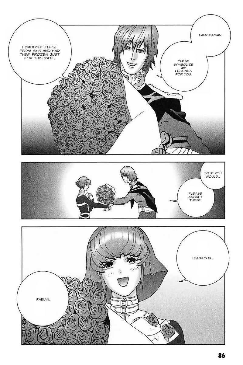 Kidou Senshi Gundam: C.D.A. Wakaki Suisei no Shouzou Chapter 30.2 page 28 - Chapter 30 v2 : file thirty - birthday