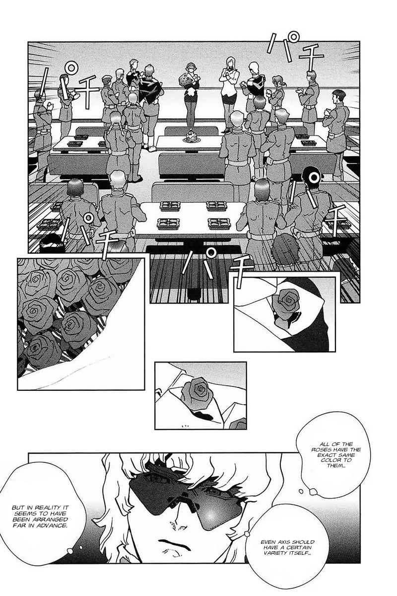 Kidou Senshi Gundam: C.D.A. Wakaki Suisei no Shouzou Chapter 30.2 page 29 - Chapter 30 v2 : file thirty - birthday